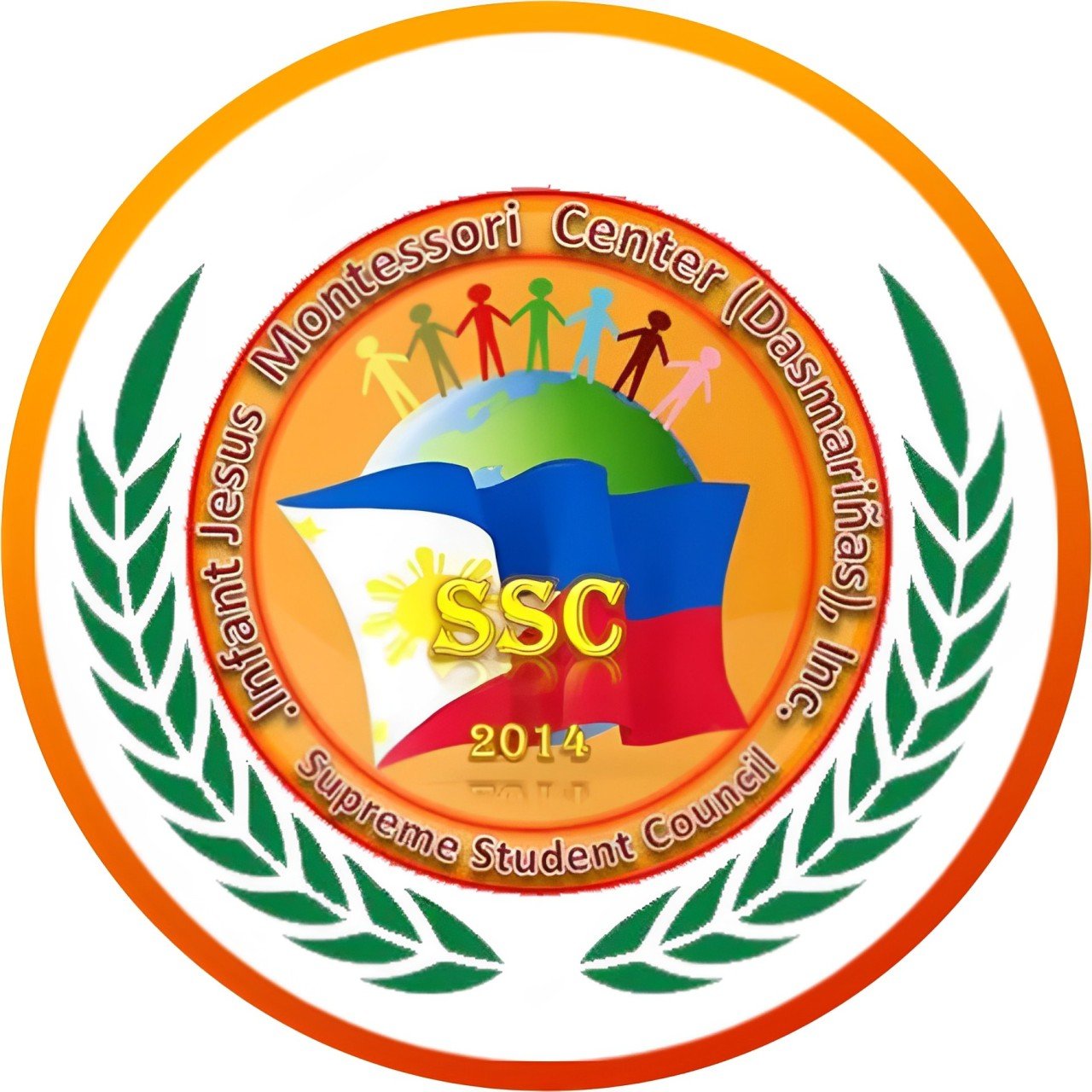 Organization Logo